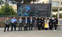 حضور نمایندگان دانشگاه علوم پزشکی رفسنجان در بیست و ششمین همایش آموزش علوم پزشکی
